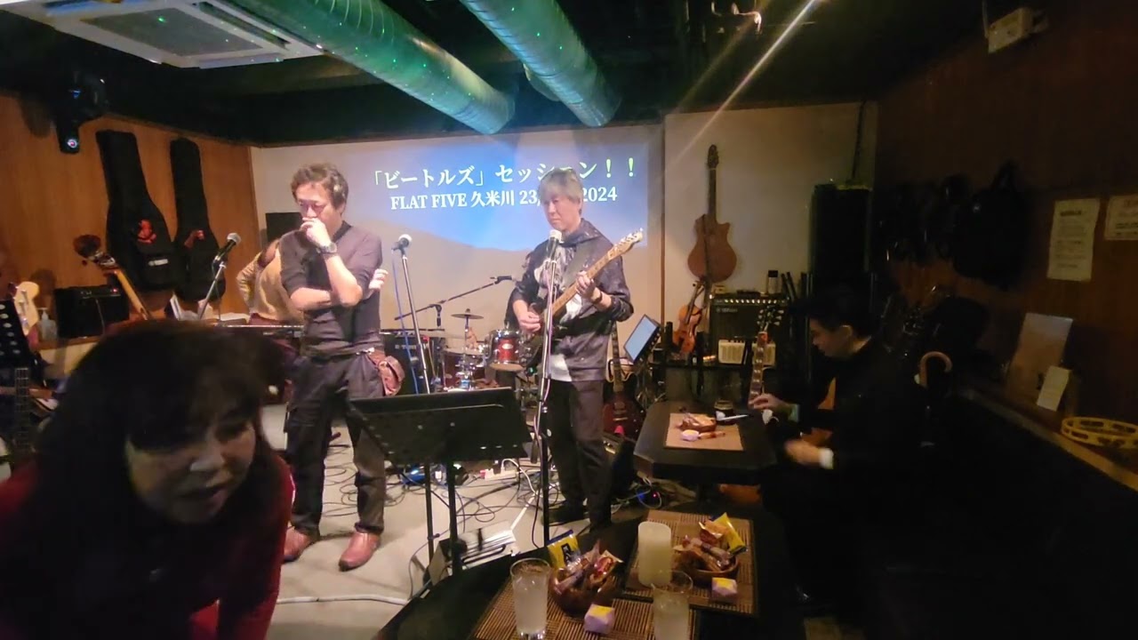2024.02.23　フラットファイブ『第９回 ビートルズセッション』拡大版