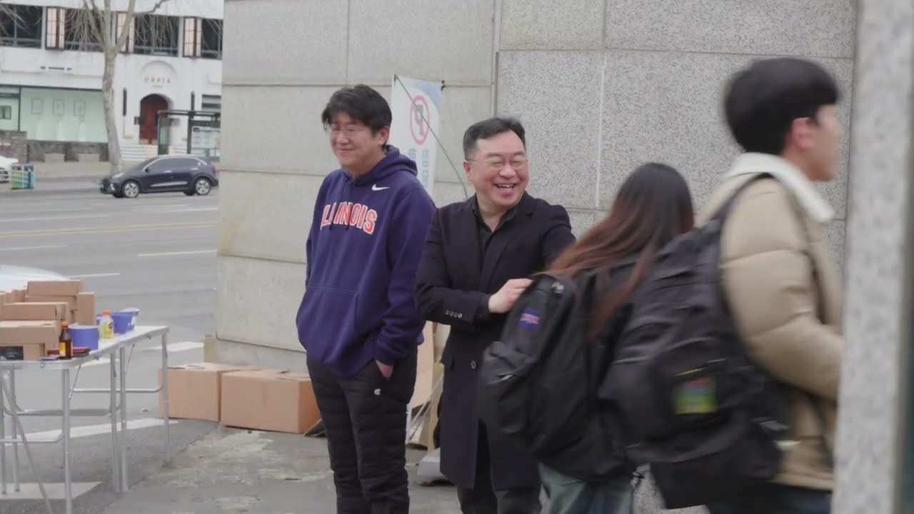 관세사 2026년1차 시험장