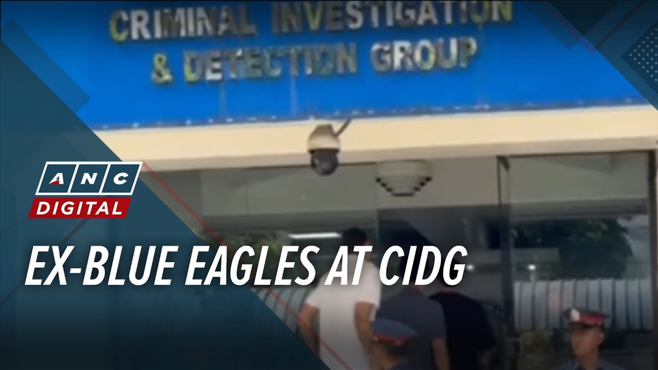 Бывшие баскетболисты Ateneo дали показания в CIDG | ANC