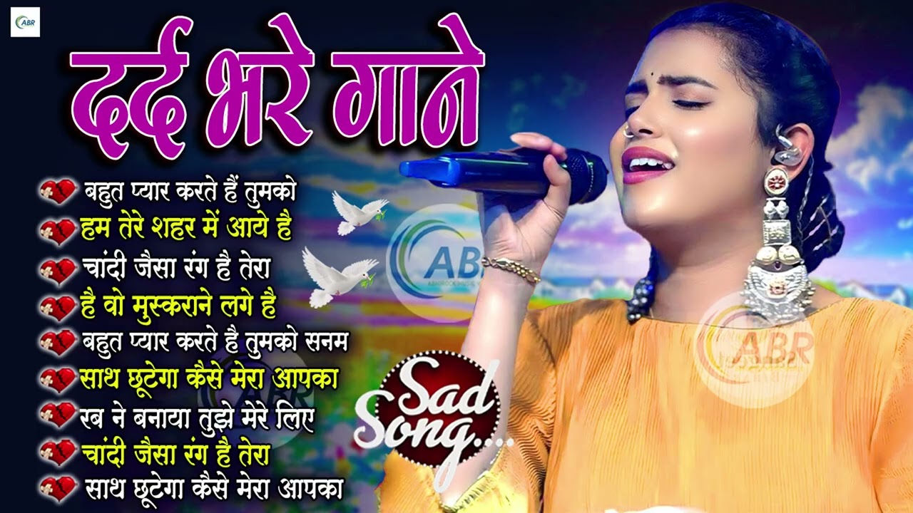 💖 Dimpal Bhumi 2025 Romantic Ghazal Jukebox   Sadabahar Hindi Old Songs 🌹💖
