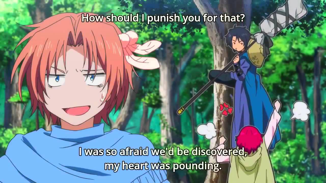 Random Anime Crack #2