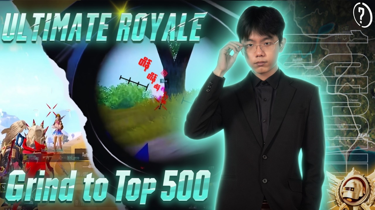 🔴Live Now-UR၄ယောက်Server