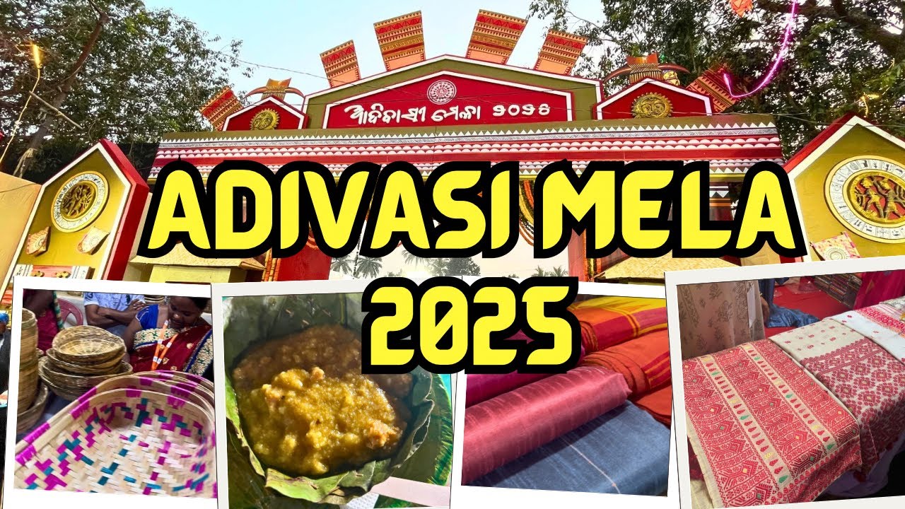 ଆଦିବାସୀ ମେଳା ୨୦୨୫ 🥻😃| Adivasi Mela Bhubaneswar #adivasimela #exhibition #silksaree @Ranmit_Vlogs