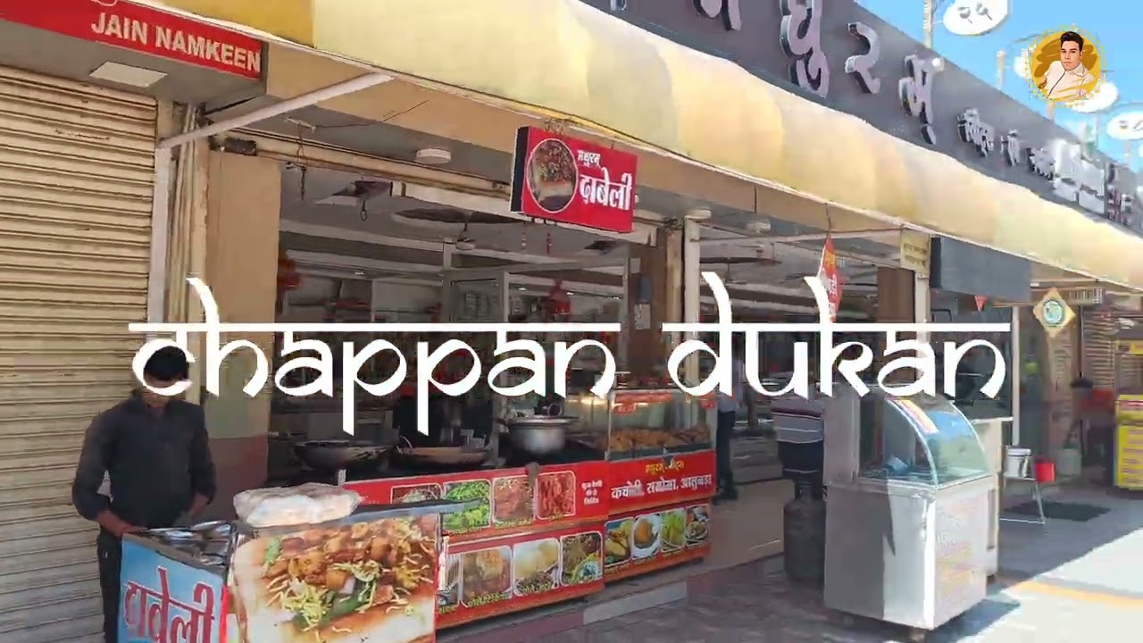 Famous Indore Street Food Of 56 Dukan | छप्पन दुकान इंदौर