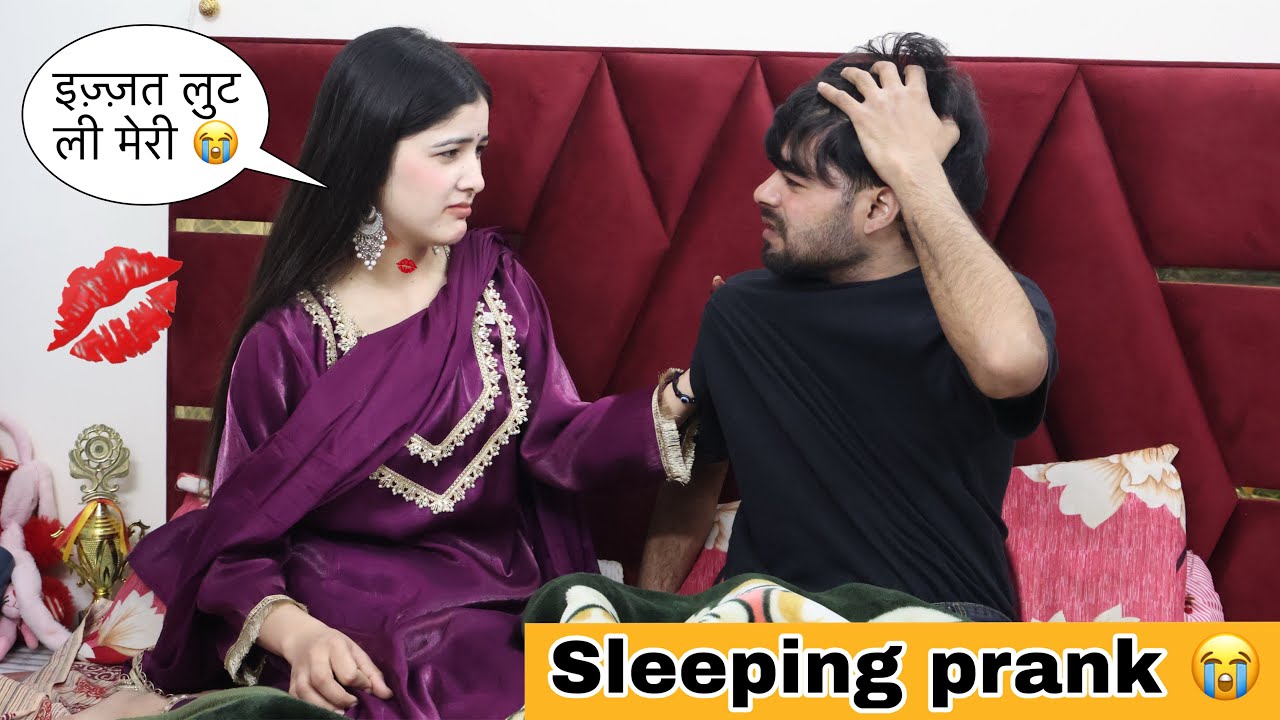 Sleeping prank on cute friend 😘 | Emotional video 😱 | PradhanVlog 