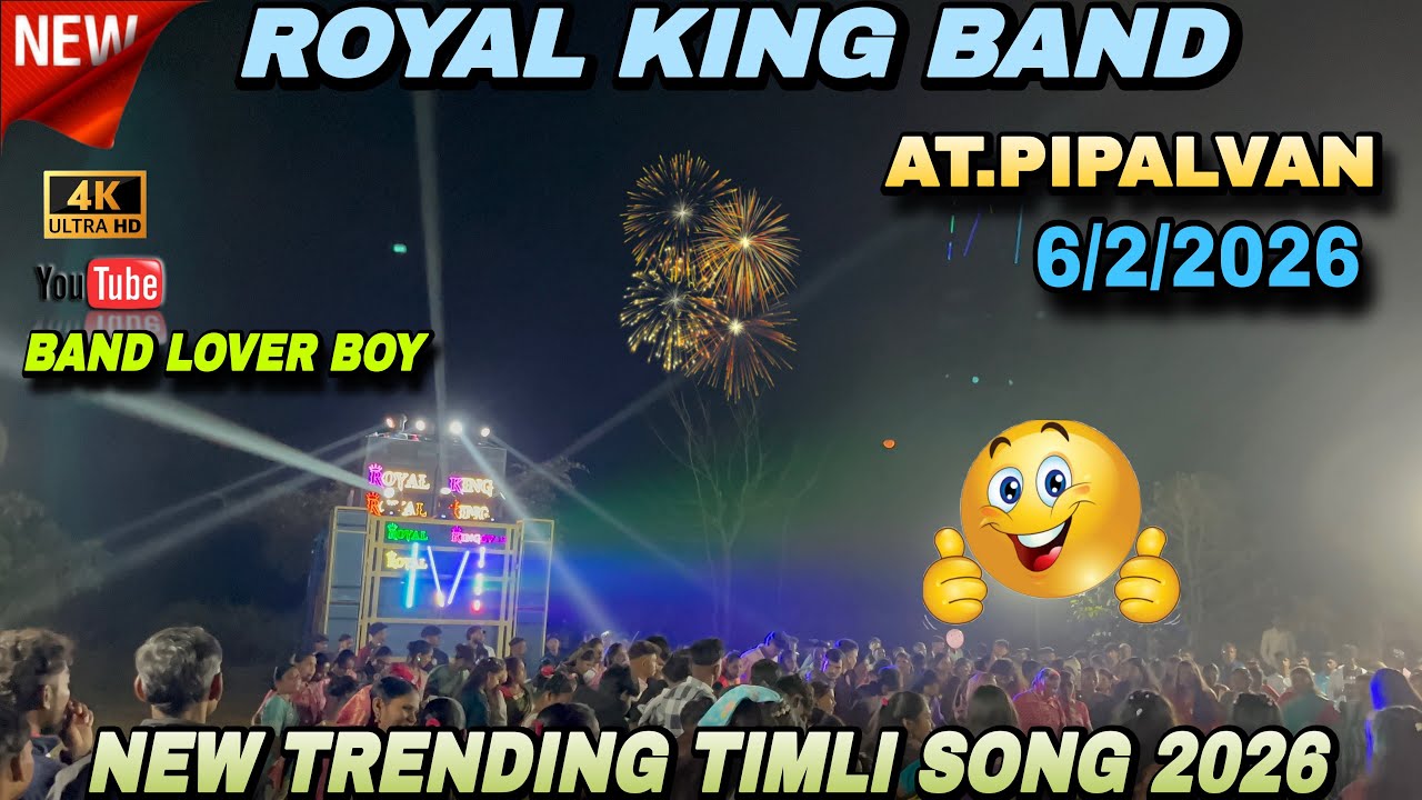 At.Pipalvan 6/2/2026 new trending timli song 2026 👌🏻😍😊