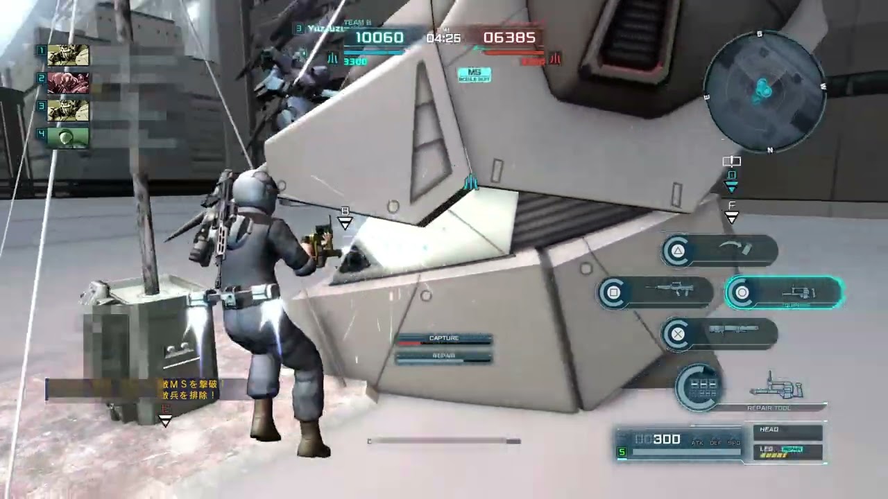 デナン・ゾン　機動戦士ガンダム バトルオペレーション2