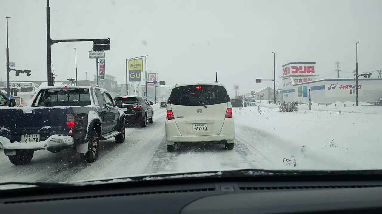 (01)2026 盛岡市 0120
