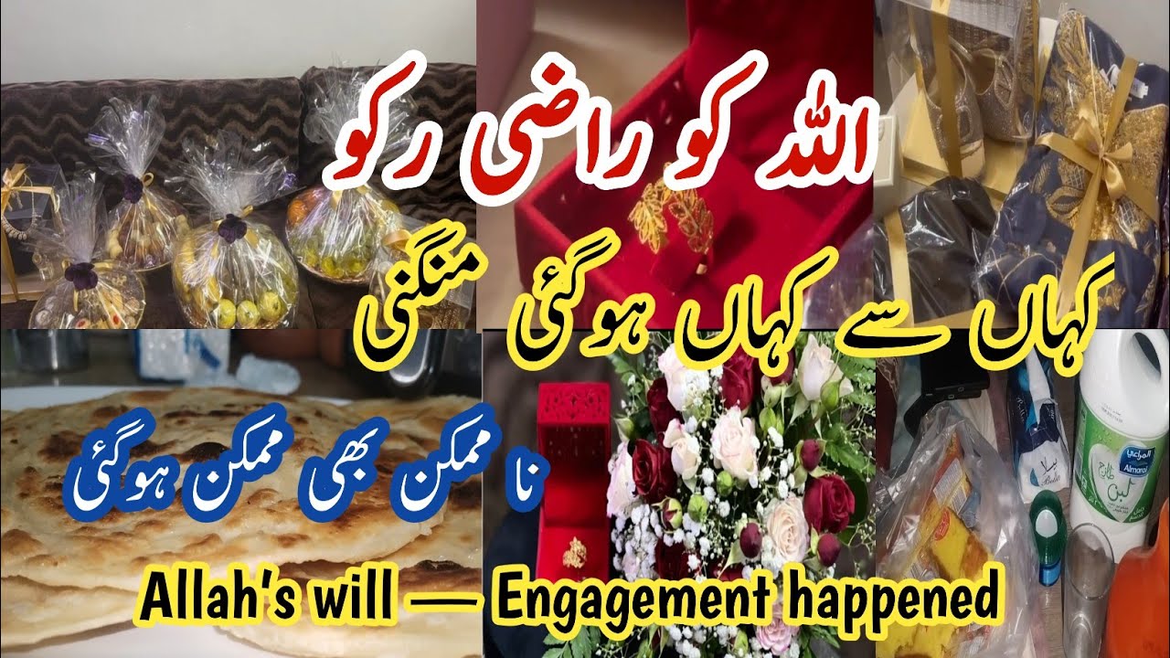 Evening Routine of Pakistani mom in ksa Routine Vlog/ Engagement /daily routine