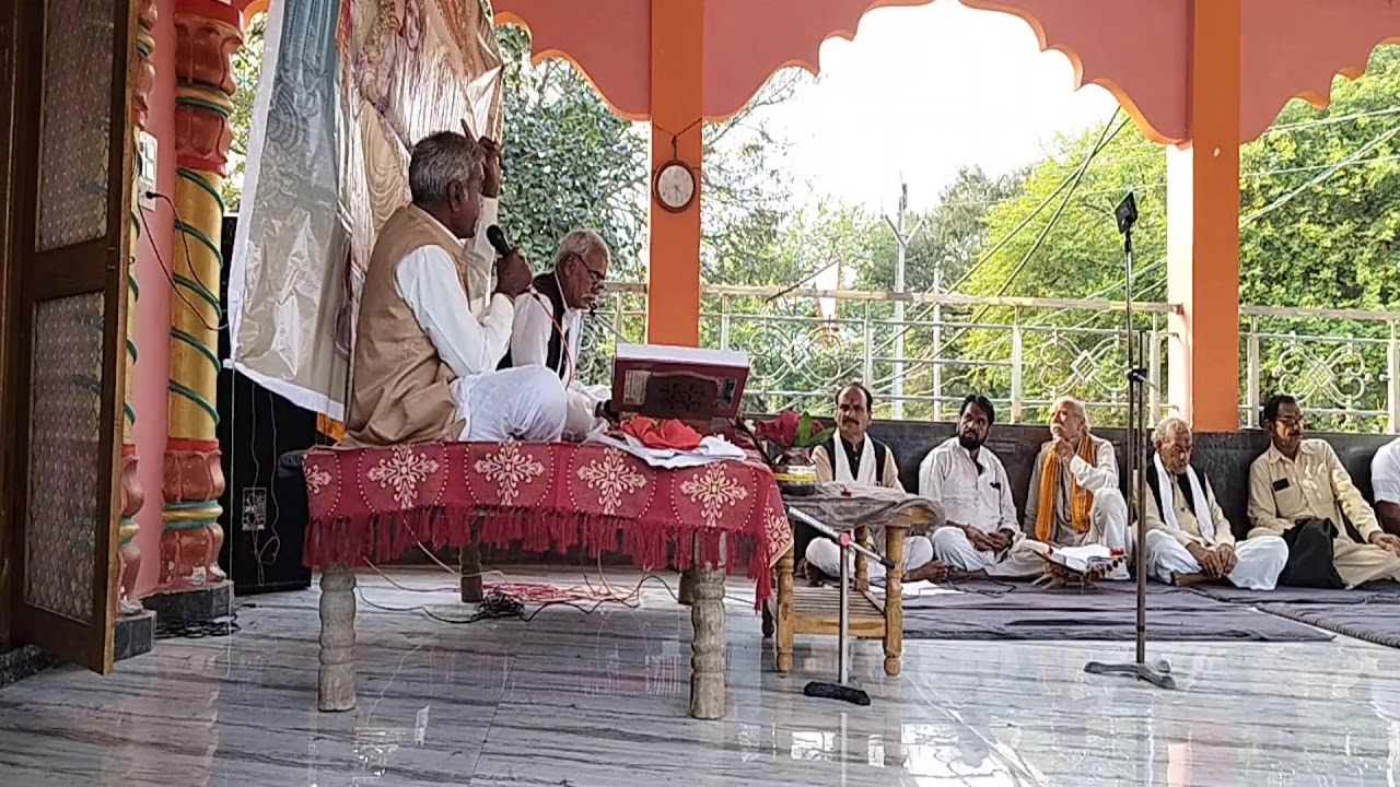 रामायण पाठ ग्राम पौड़ी दादा जी की सुंदर वाणी से चौपाई 