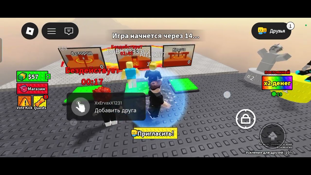 17 февраля 2026 г.