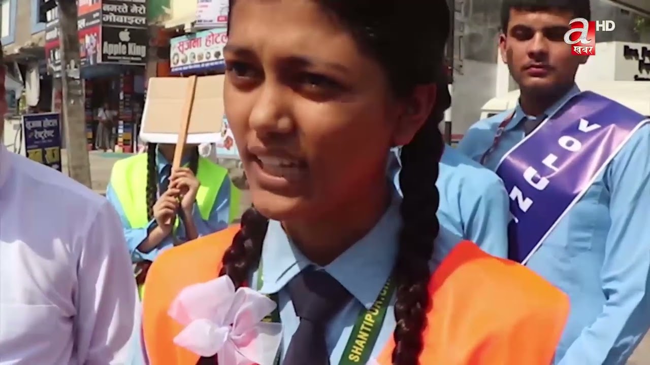 ट्राफिक नियम जानकारी गराई विद्यार्थीहरूको भूमिकाबारे अवगत गराइदैँ