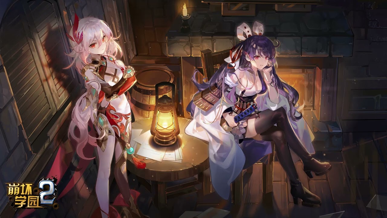 Houkai Gakuen/Guns Girl Z OST - Depart