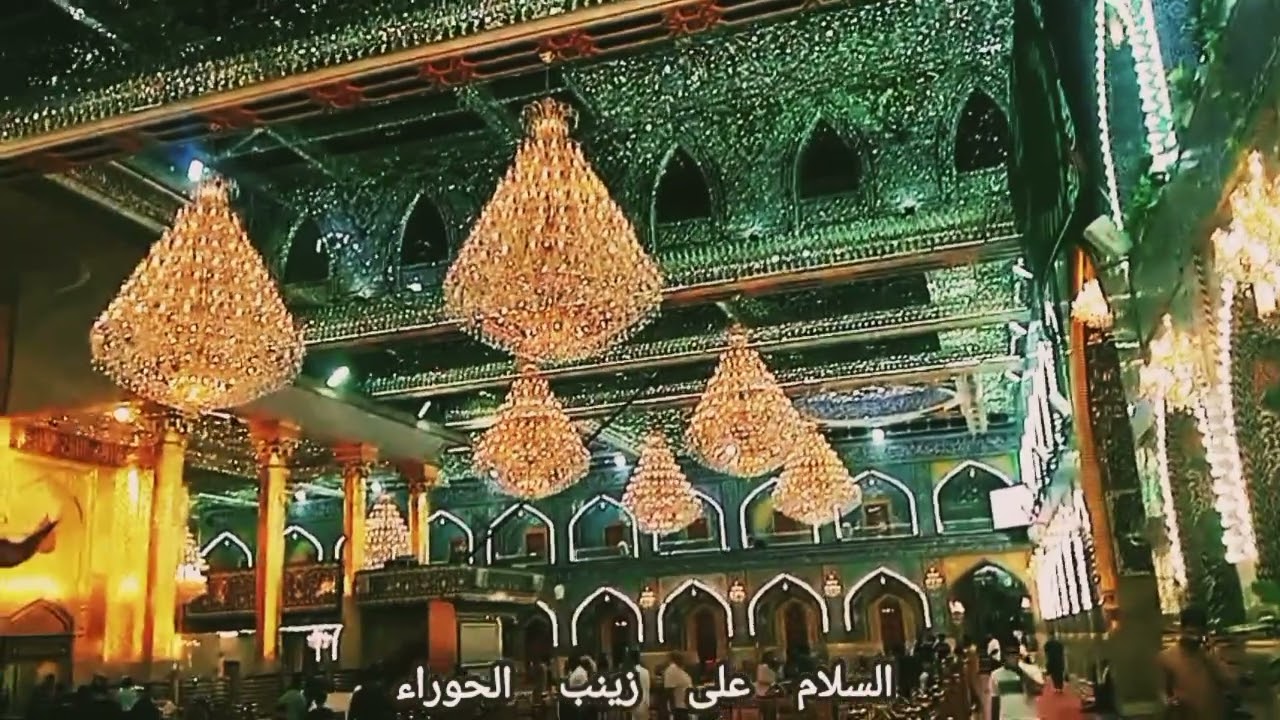 الرادود سجاد الحريشاوي نعي 🎤 حزين 