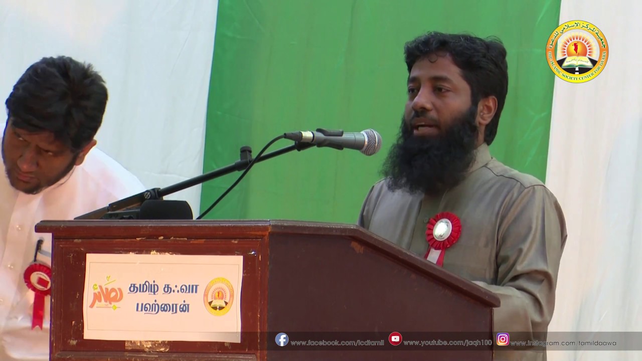 ஏகத்துவம் எதிர்நோக்கும் நவீன சவால்களும் தீர்வுகளும்  (ஷெய்க் முஜாஹித் இப்னு ரஸின்)