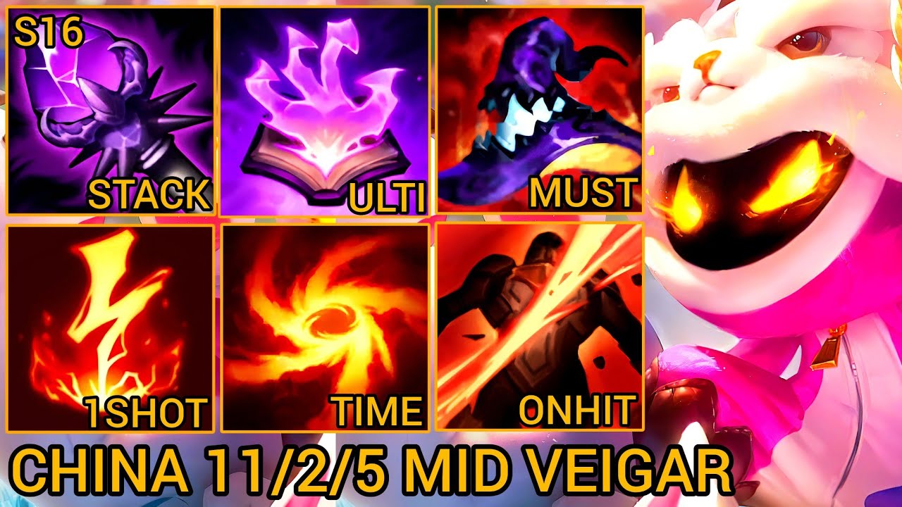 1 Shot Veigar Mid 11/2/5 - China Server Wild Rift High Elo Tier Builds & Runes