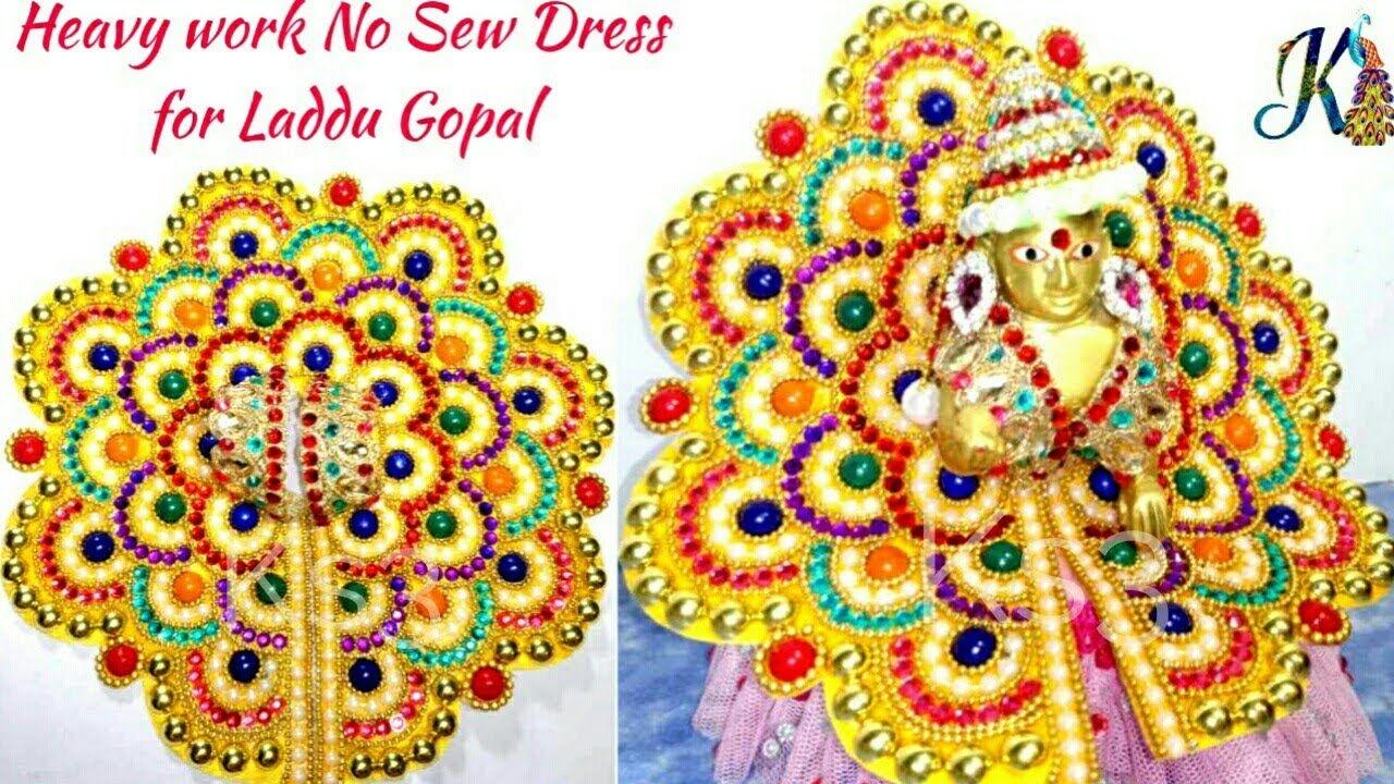 DIY How to make No Sew Heavy work dress / poshak for Ladoo Gopal / Bal Gopal | janmastmi 2018