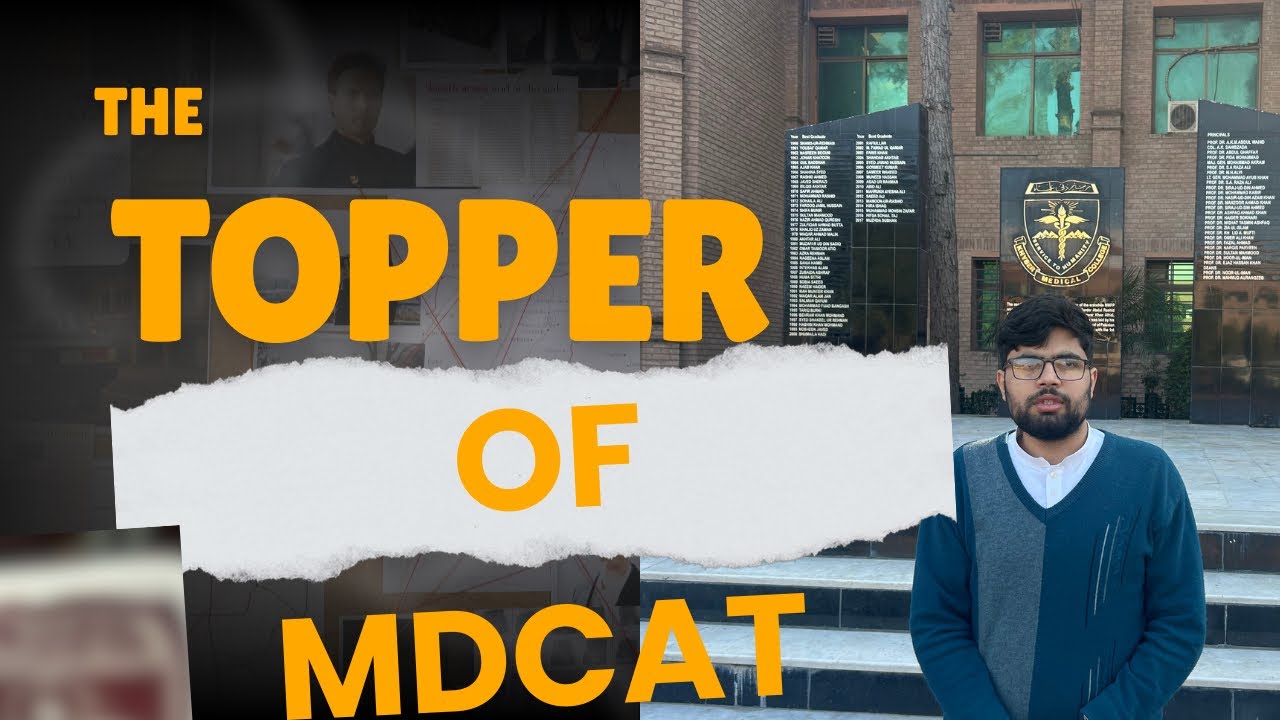 #mdcat #topper #students #2024 #197 marks #Qasim salam got Ist position in pakistan in MDCAT 2024