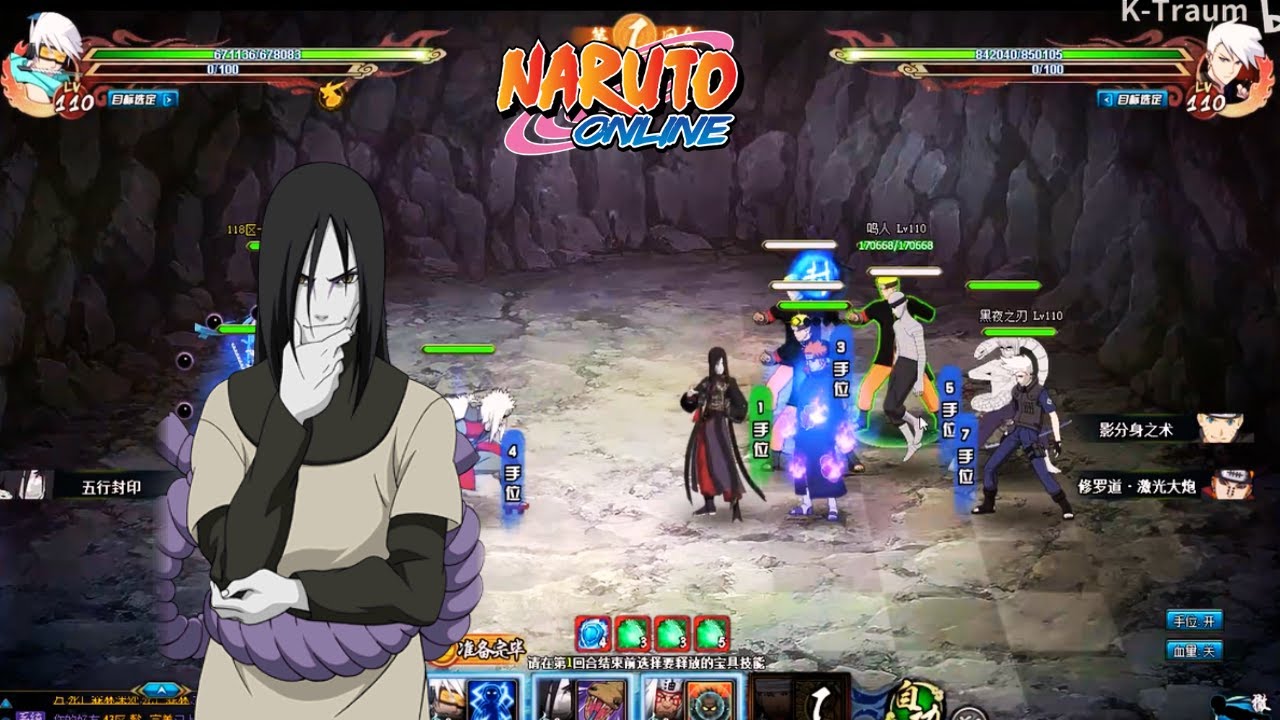Naruto Online - Orochimaru [New Year] SILENT KILLER NINJA in Arena Mode?!