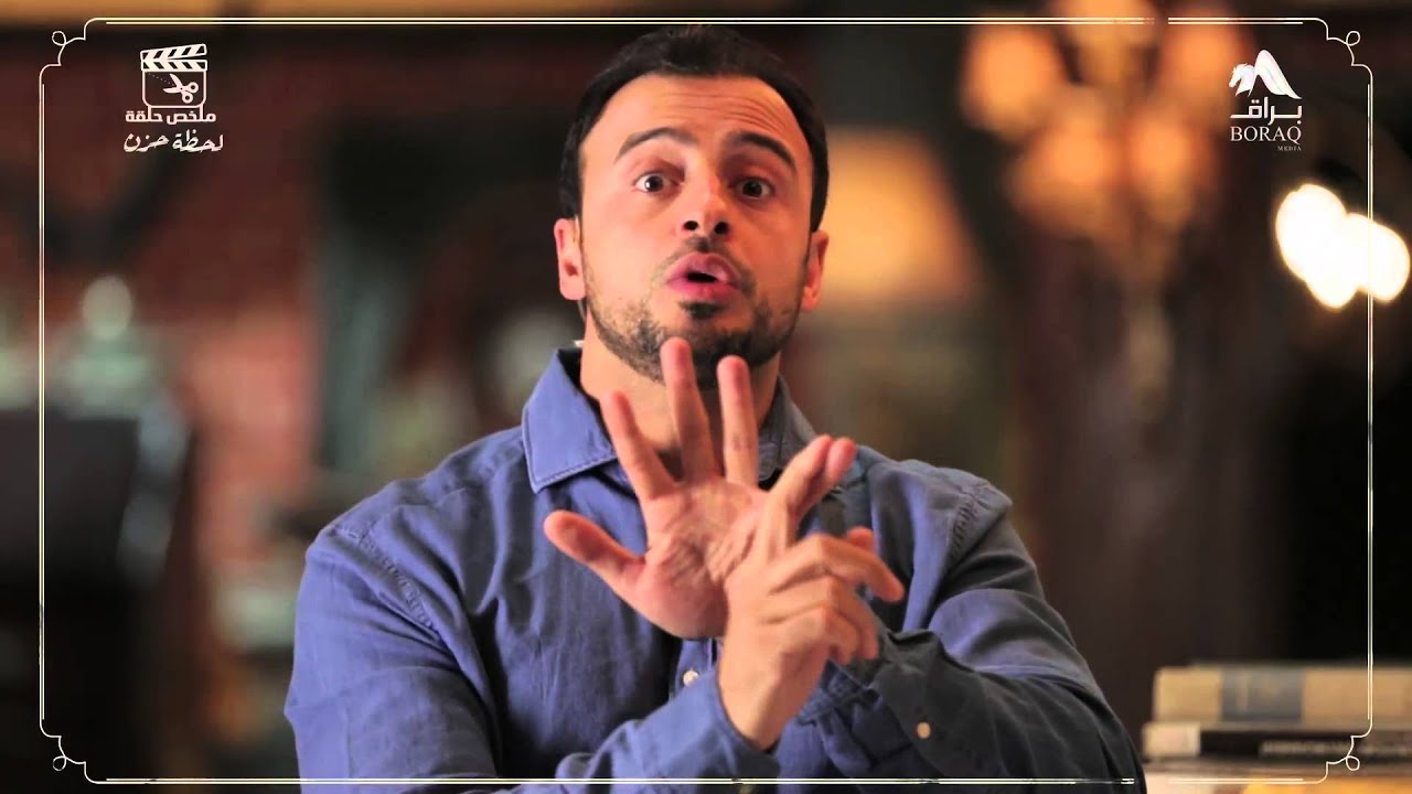 كن قوياً بالله - مصطفى حسني