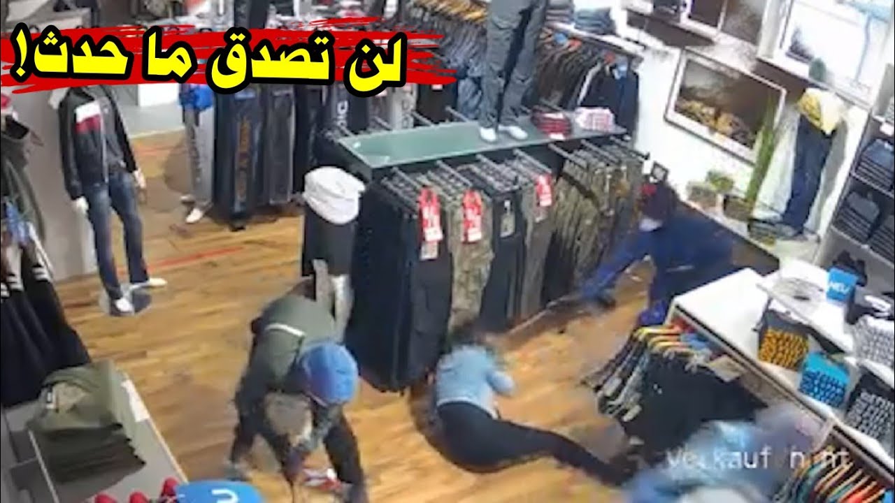 عصابة تسرق بنت صاحبة محل ملابس ـ لن تصدق ما حدث !
