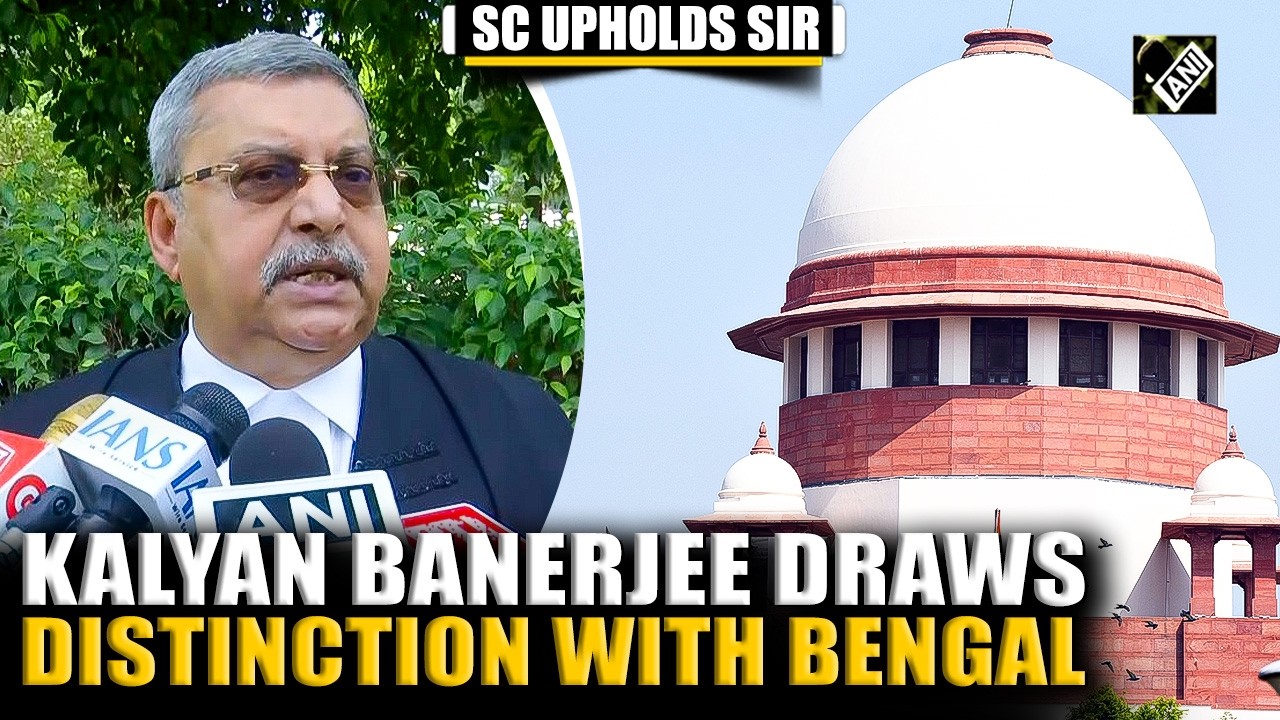 Верховный суд поддержал решение по Bihar SIR: Кальян Банерджи из TMC проводит различие с делом Бе...