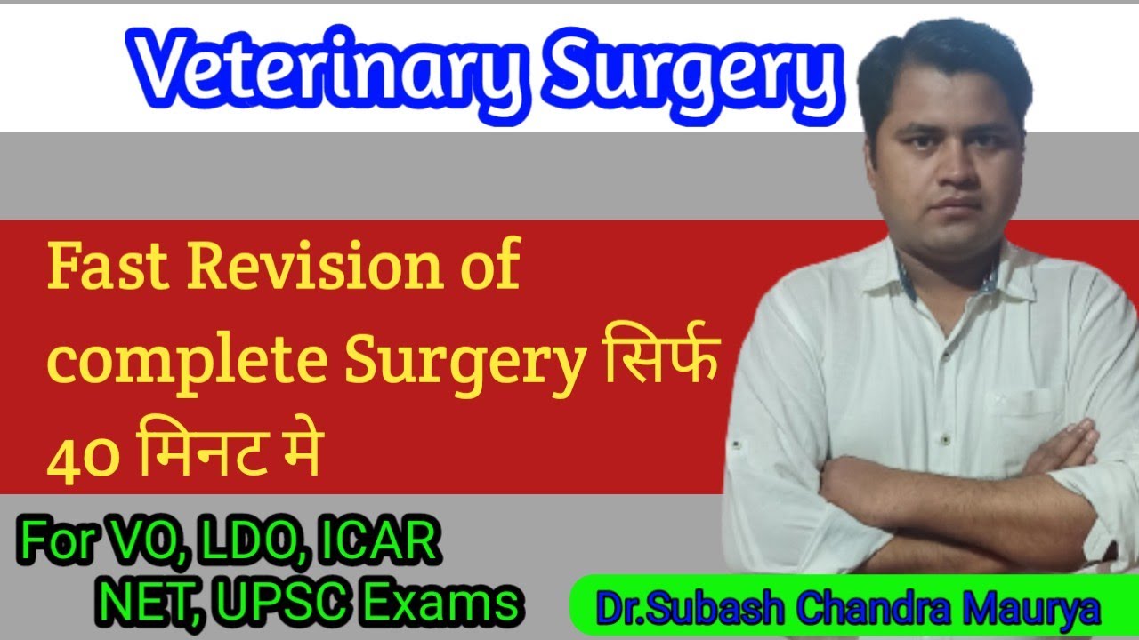 Veterinary Surgery very fast revision through question answer/Crazy Vet Classes/ LDO exam/VO exam