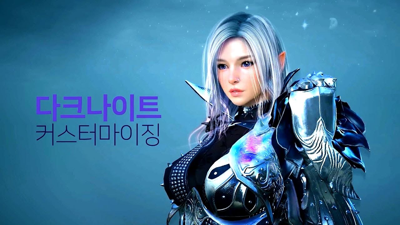 Black Desert Online - Dark Knight Character Creation Trailer Dark Elf