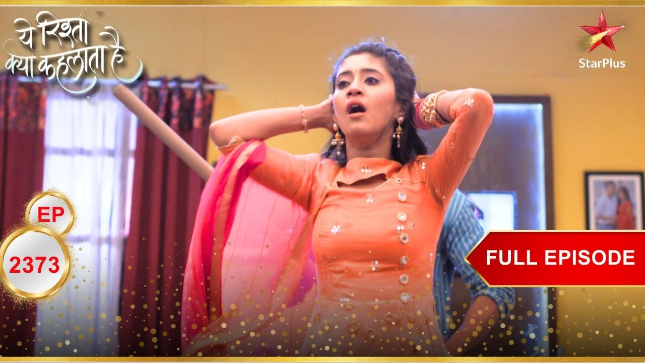 Naira पर हुआ हमला! | Full Ep. 2373 | Yeh Rishta Kya Kehlata Hai