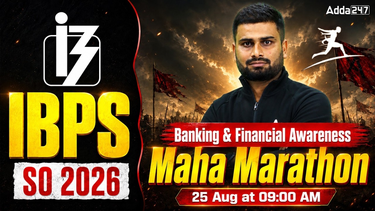 IBPS SO 2026 | Banking & Financial Awareness Maha Marathon | Complete Revision