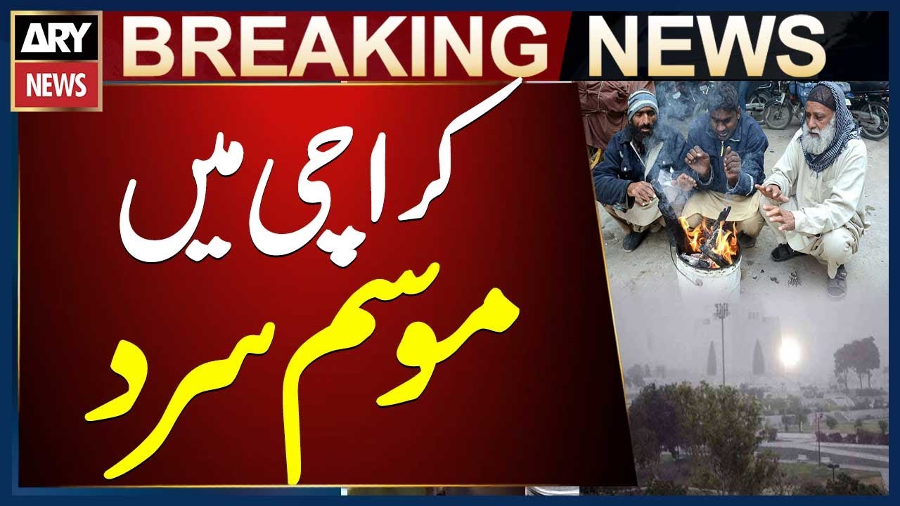 Karachi: Dry Weather Expected During the Day, Cold at Night