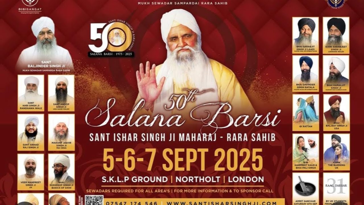 LIVE: 50th Salana Barsi Smagam of Sant Isher Singh Ji - SKLP Grounds (Ruislip) Day 2 Part 1