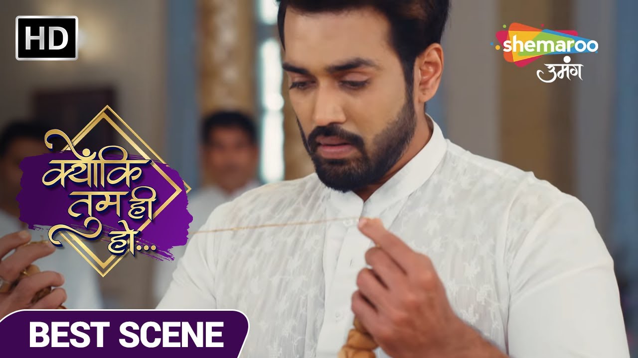 Kyunki Tum Hi Ho Best Scene | Dadi Ka Pachtava | Episode 209 | Hindi Tv Serial