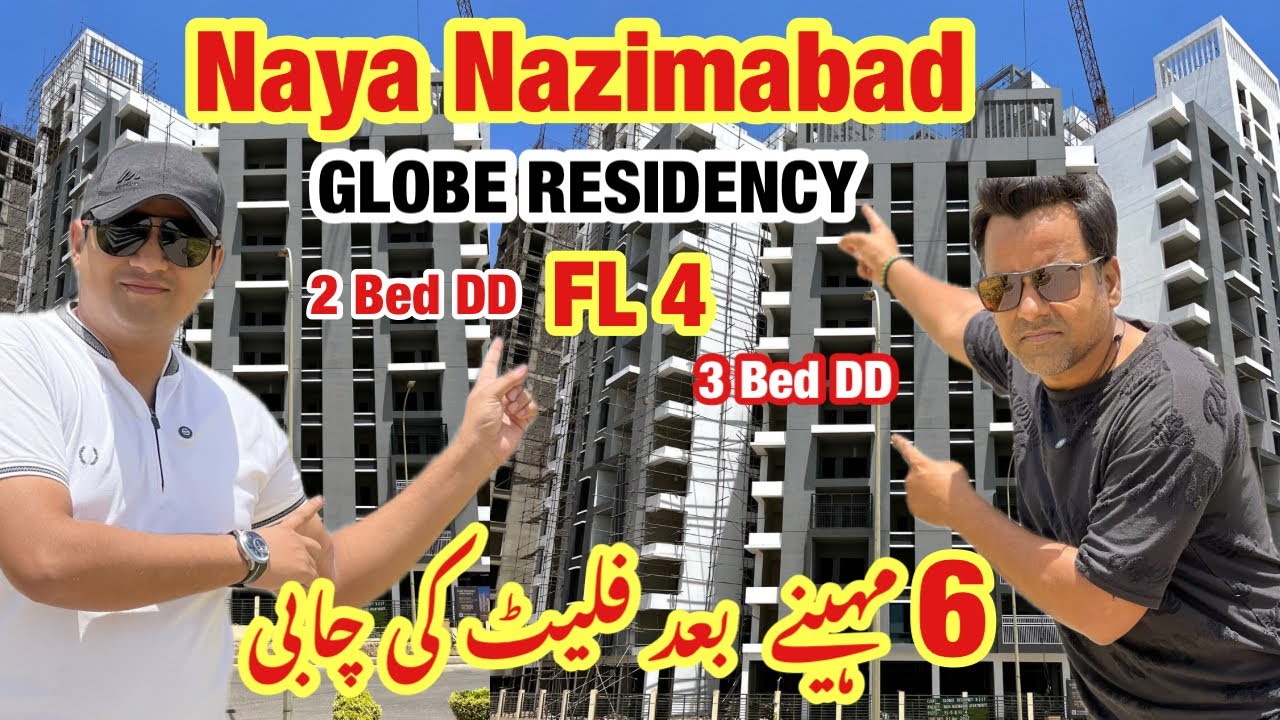 Real Estate Update ||Property Vlog ||Globe Residency apartment
