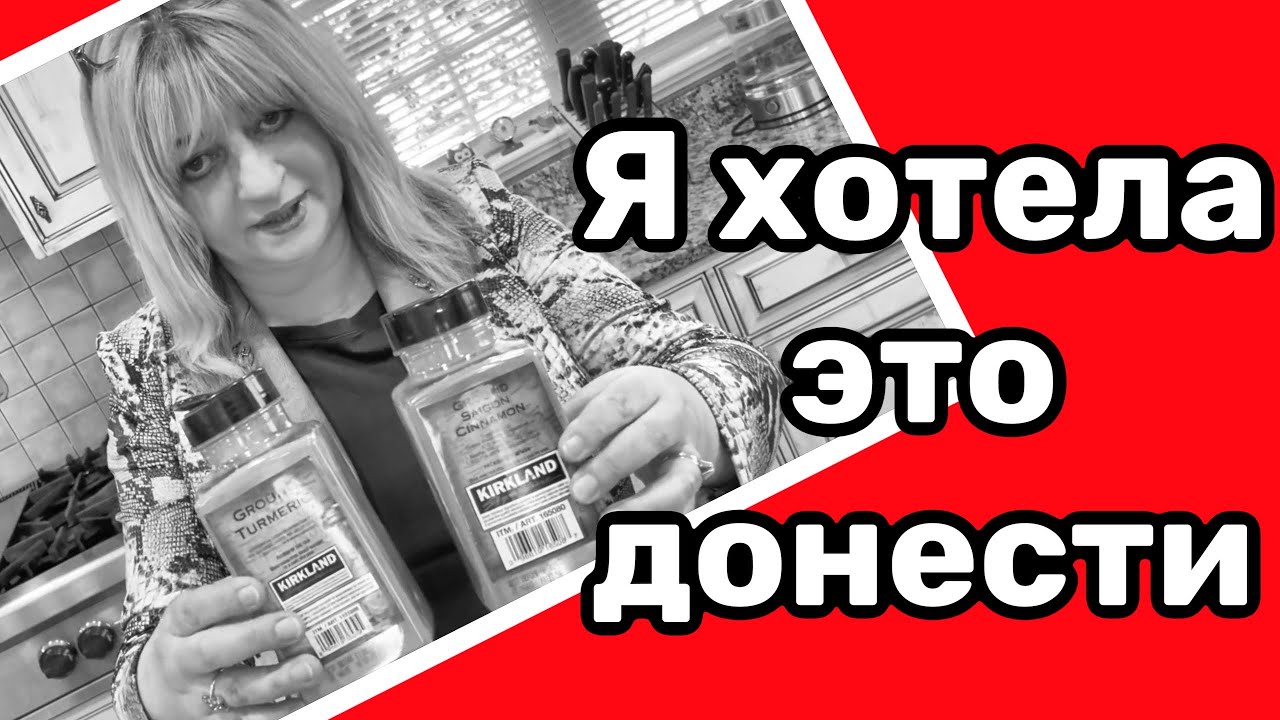 О нашем питании по Вашим просьбам! #кухня  #рецепт #простойрецепт
