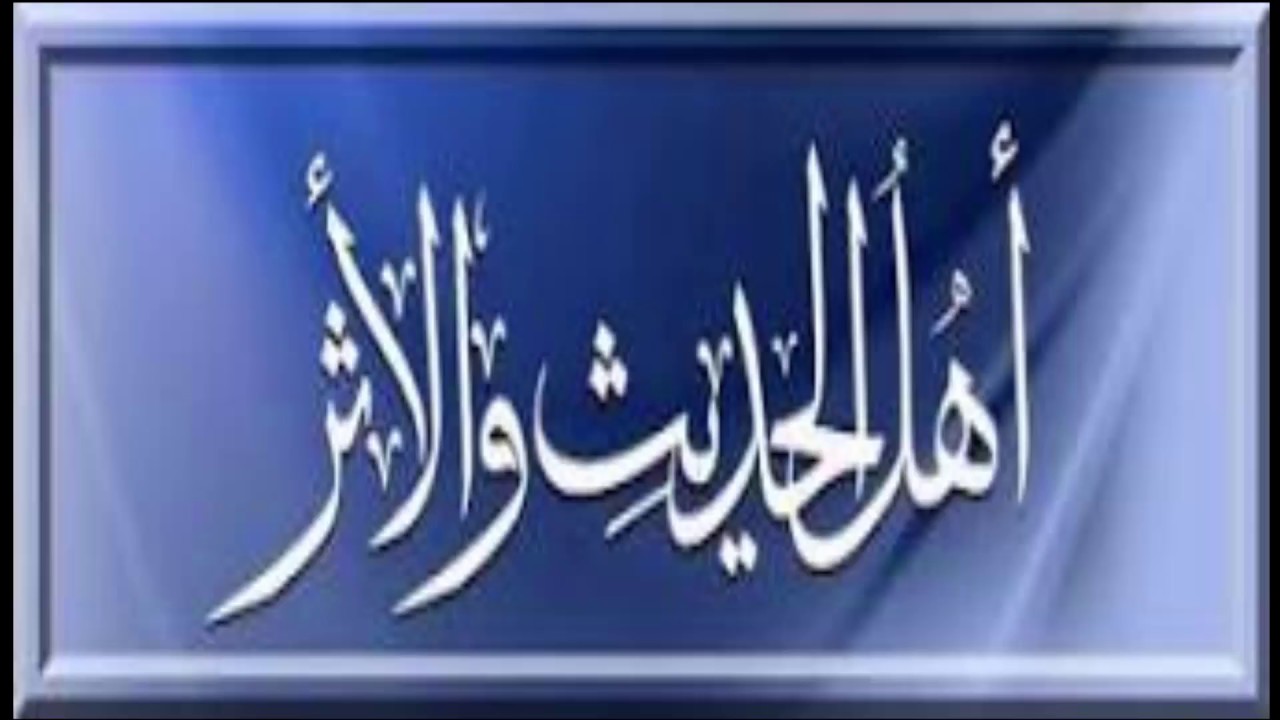 آداب في التعامل باللسان - {وقل لعبادي يقولوا التي هي أحسن}