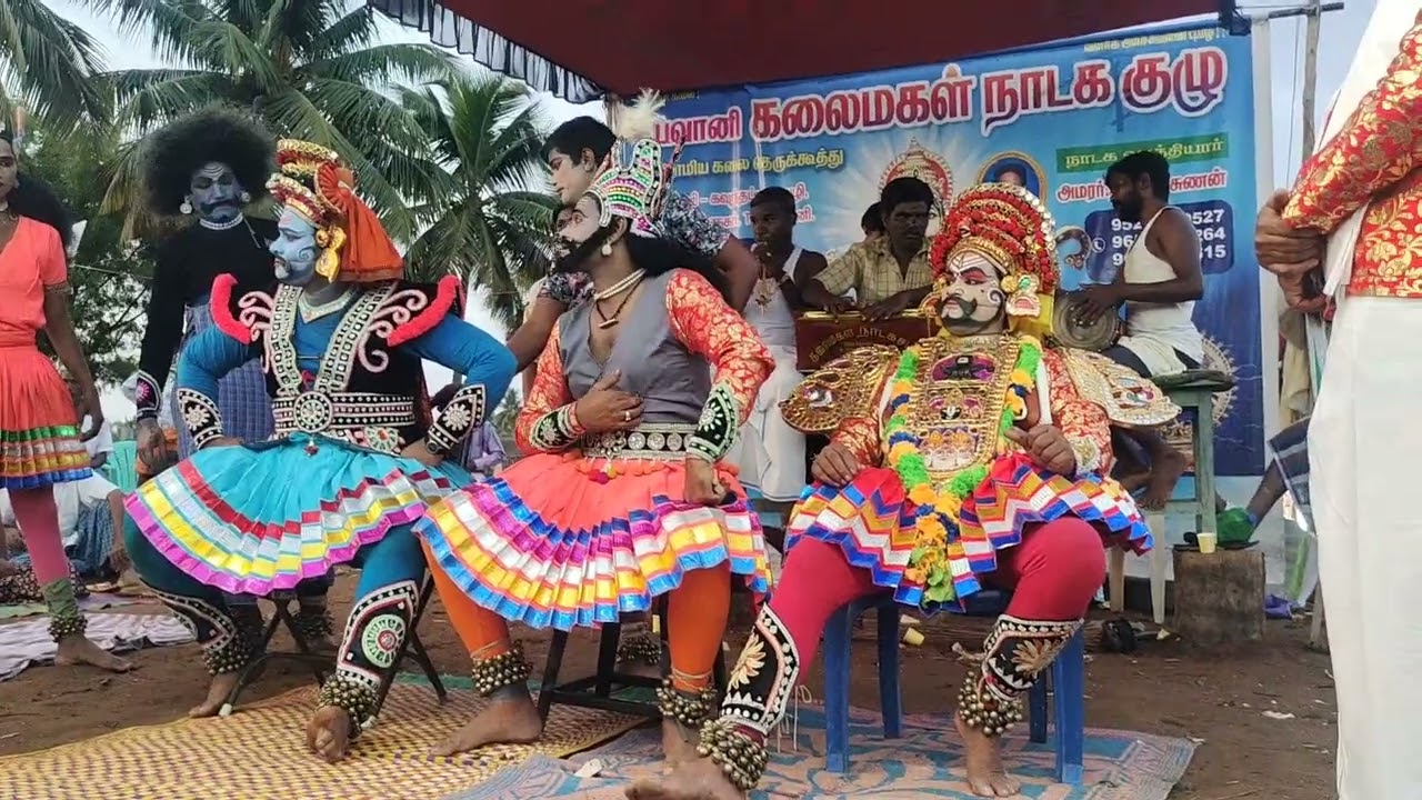 பாஞ்சாலி சபதம் தெருக்கூத்து பவானி கலைமகள் நாடக சபா வாத்தியார் அர்ஜுனன் குழு 9659671815