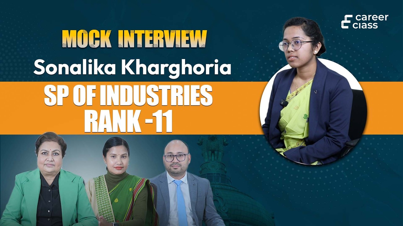 11-й ранг APSC | Соналика Харгория | @CareerClass-вход