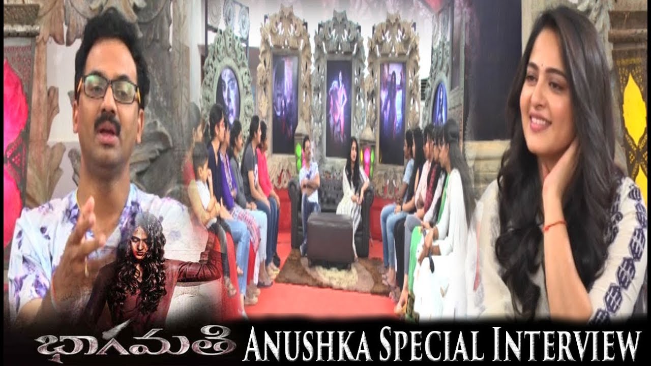 Sweety Anushka Bhaagamathie Special Interview | Bhaagamathie Team Interview About Movie  | #3in1