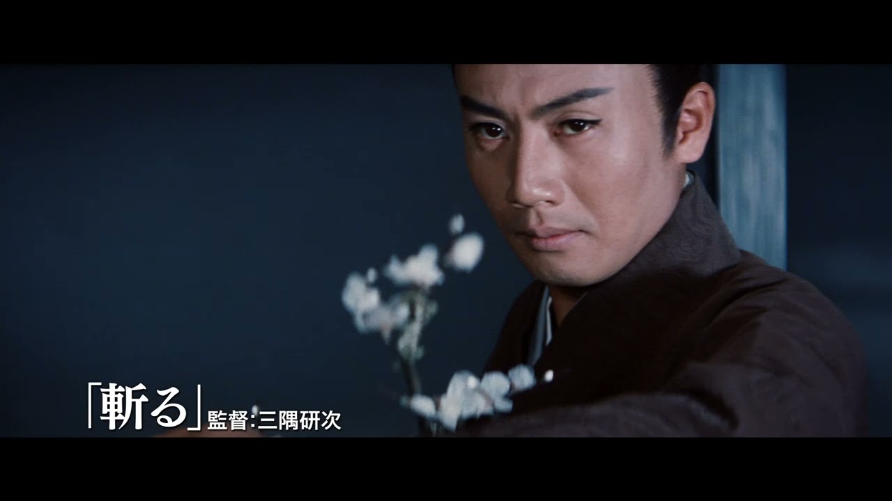 市川雷蔵、若尾文子らスターたちの見せ場が満載！「大映4K映画祭」予告映像