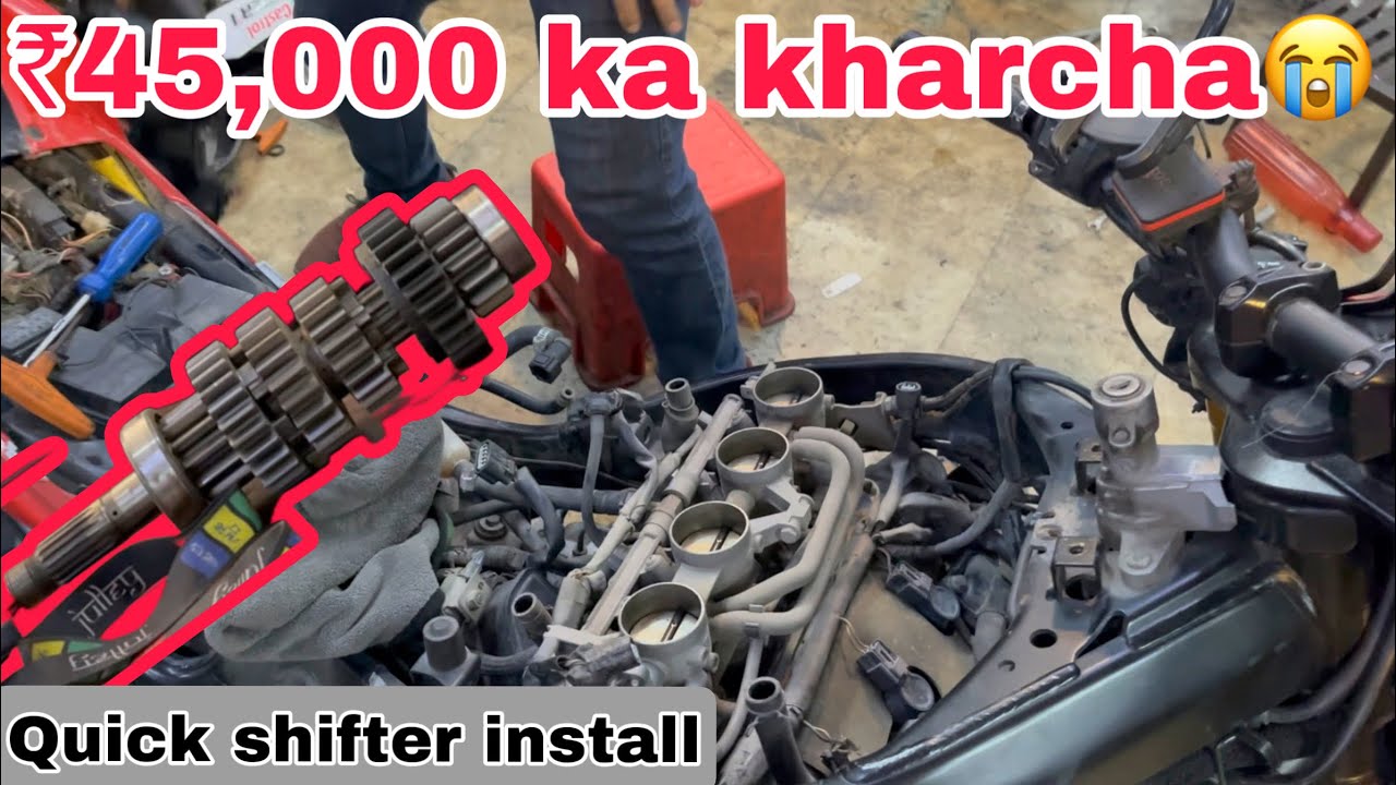 Clutch Less Gear Shifting 💯 | Clutch Ki Zarurat Nahi😍 | NCR Motorcycles |