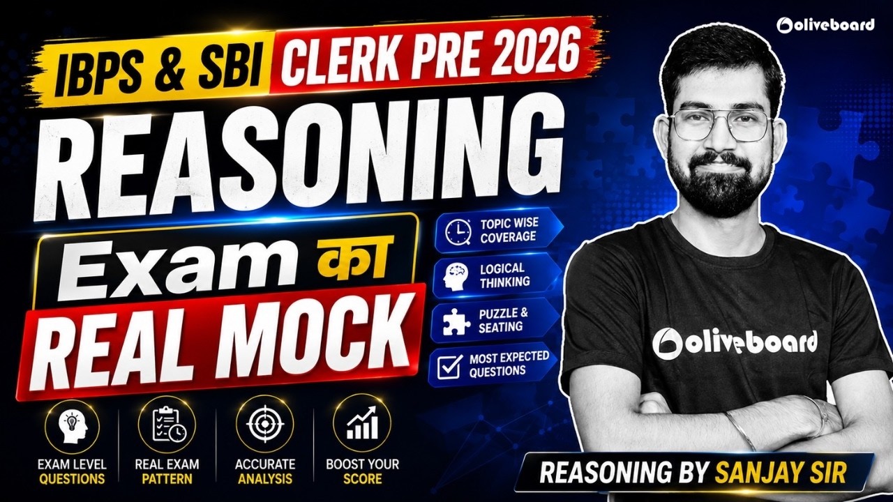 IBPS & SBI Clerk Pre 2026 | Reasoning Real Mock | Exam-Level Questions | Sanjay Sir | Oliveboard