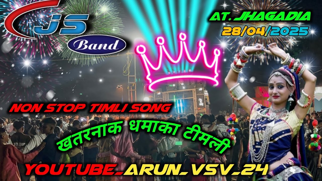 At.jhagadia 28/04/2025 | js Band zapata | non stop Timli song | खतरनाक धमाका टीमली 🥁| #jsband