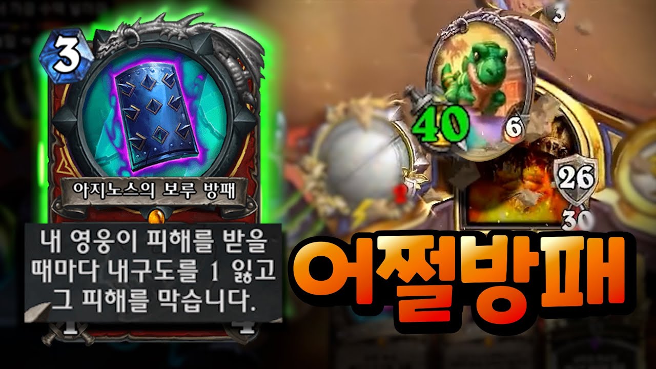 다 맞아도 이기는 직업
