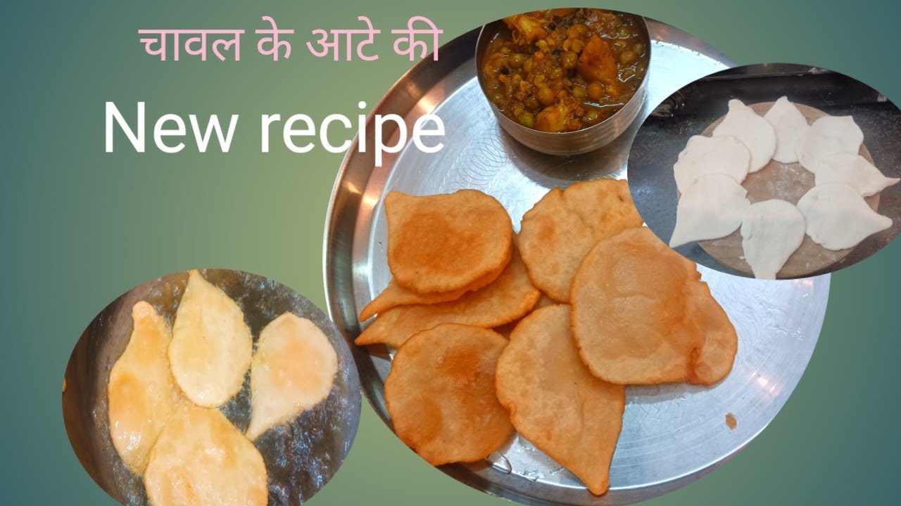 ठन्डं में यदि चावल के आटे का नाश्ता नहीं बनाया तो पछतायोगे। How to make Chaval ka Nasta😋😋