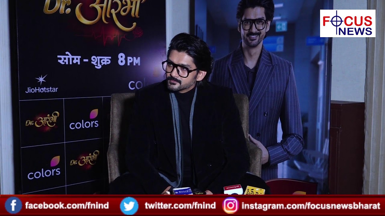 THE LAUNCH OF COLORS NEW DRAMA DR AARAMBHI FEATURING AISHWARYA KHARE,ADITYA REDIJ,ANJUUM FAAKIH