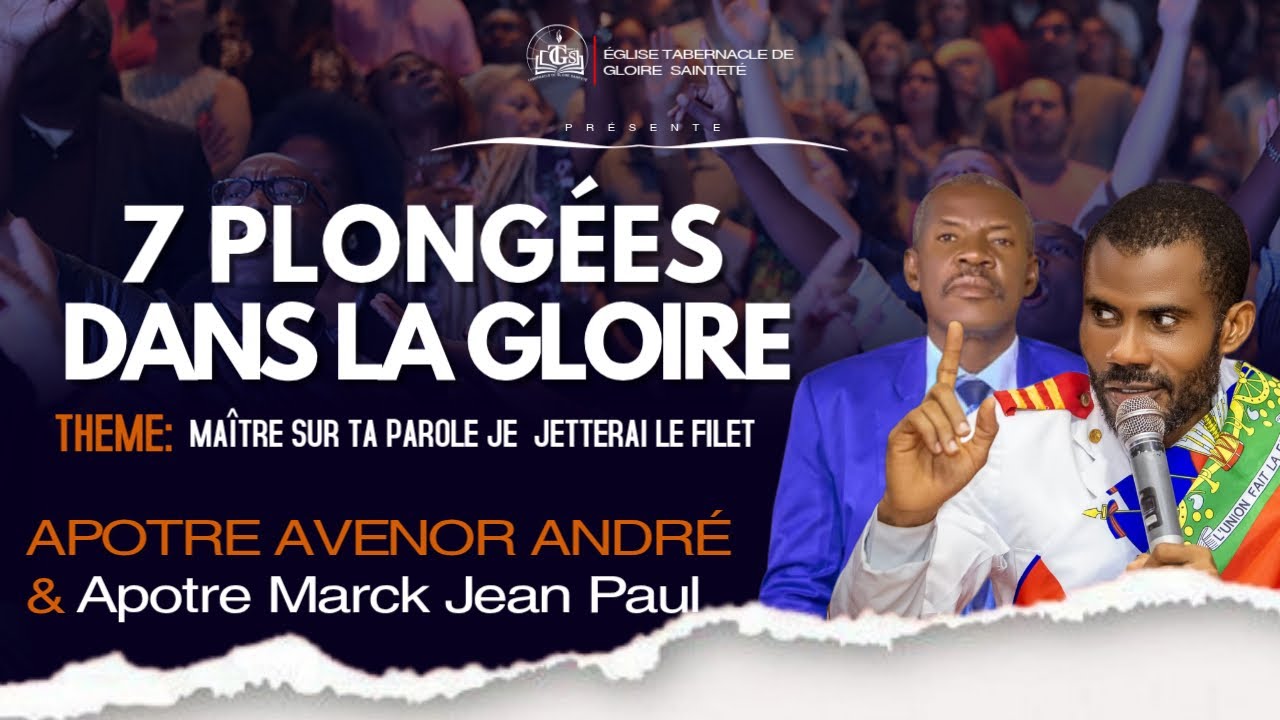 PRIERE DE COMBAT AVEC APOTRE AVENOR / MERCREDI 04 FEVRIER  2026 / TGS DE HINCHE
