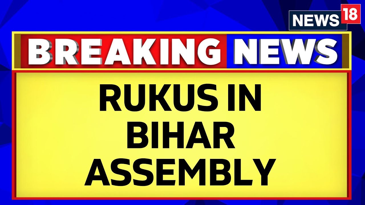 Bihar News | Protest At The Bihar Assembly Premises Against CM Nitish Kumar | English News | News18