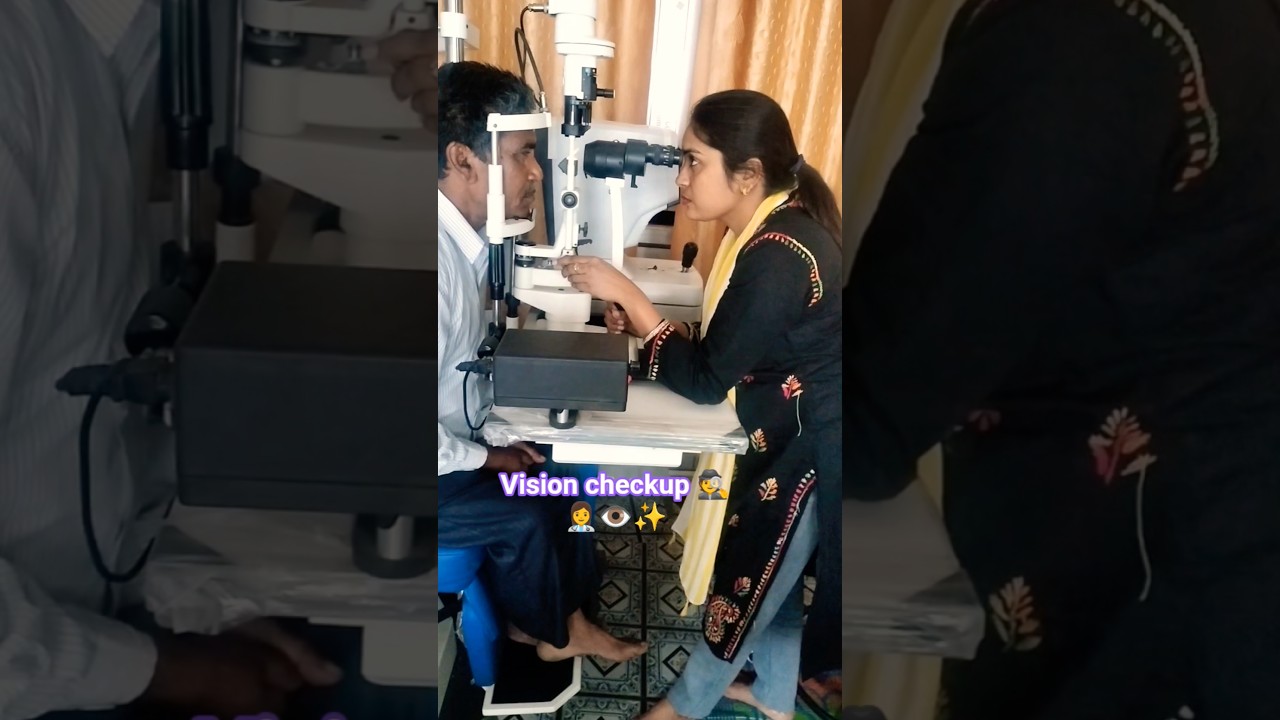 #vision👁️👁️ #eyecare #visioncare #doctor #doctorp#eyehealth  👩&zwj;⚕️#optometrist 🕵️✨👁️👁️