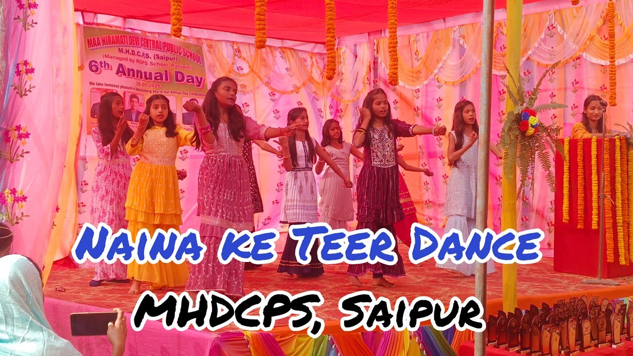 Naina ke Teer Dance #rdps #school #siwan #education 